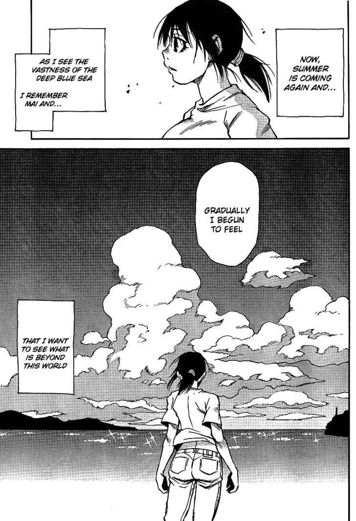 Hoozuki no Shima - Chapter 19.5 Page 20