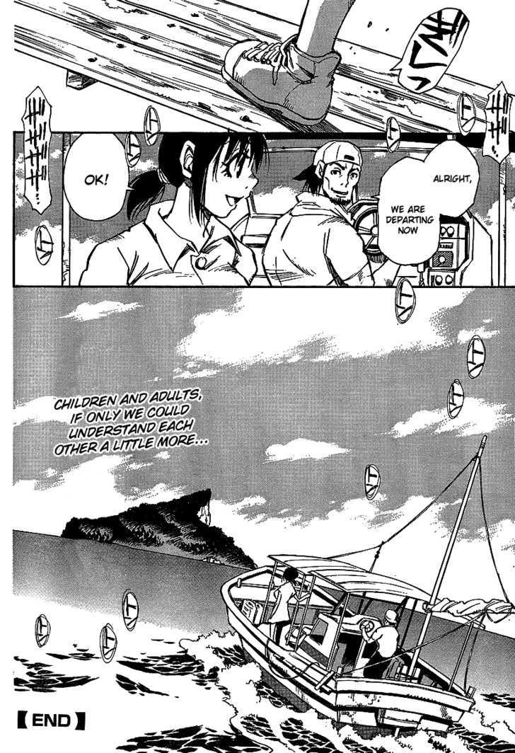 Hoozuki no Shima - Chapter 19.5 Page 21