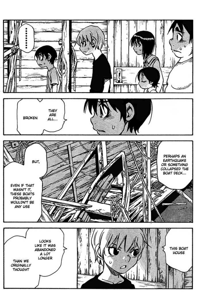 Hoozuki no Shima - Chapter 19 Page 7