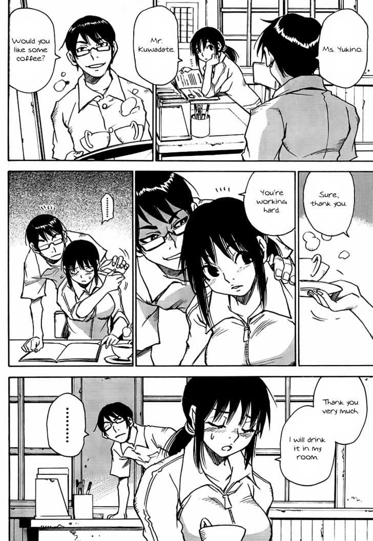 Hoozuki no Shima - Chapter 2 Page 10