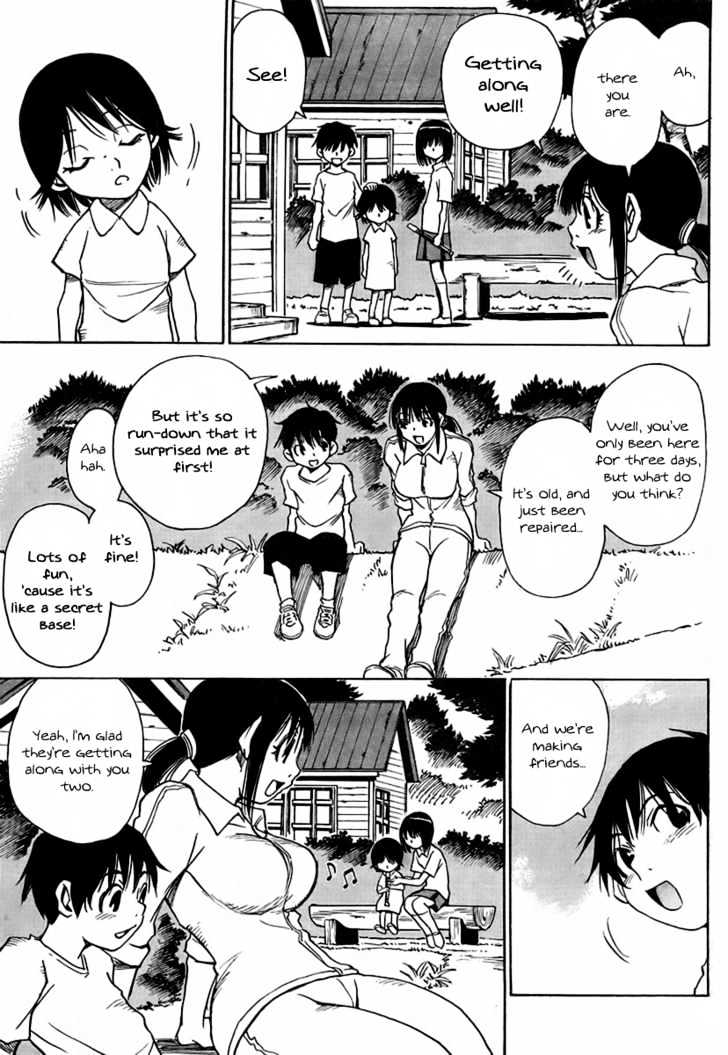 Hoozuki no Shima - Chapter 2 Page 13