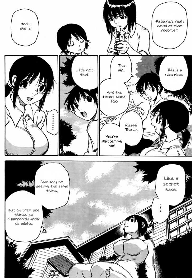 Hoozuki no Shima - Chapter 2 Page 14