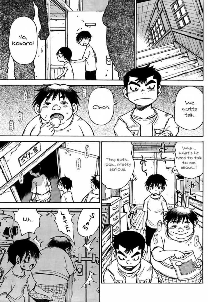 Hoozuki no Shima - Chapter 2 Page 15