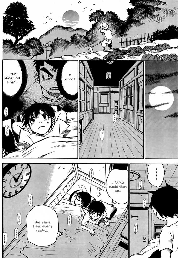 Hoozuki no Shima - Chapter 2 Page 20