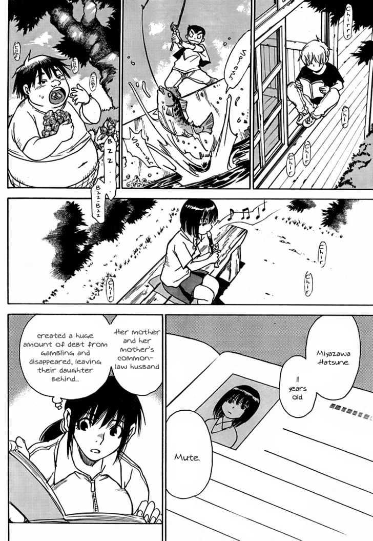 Hoozuki no Shima - Chapter 2 Page 8