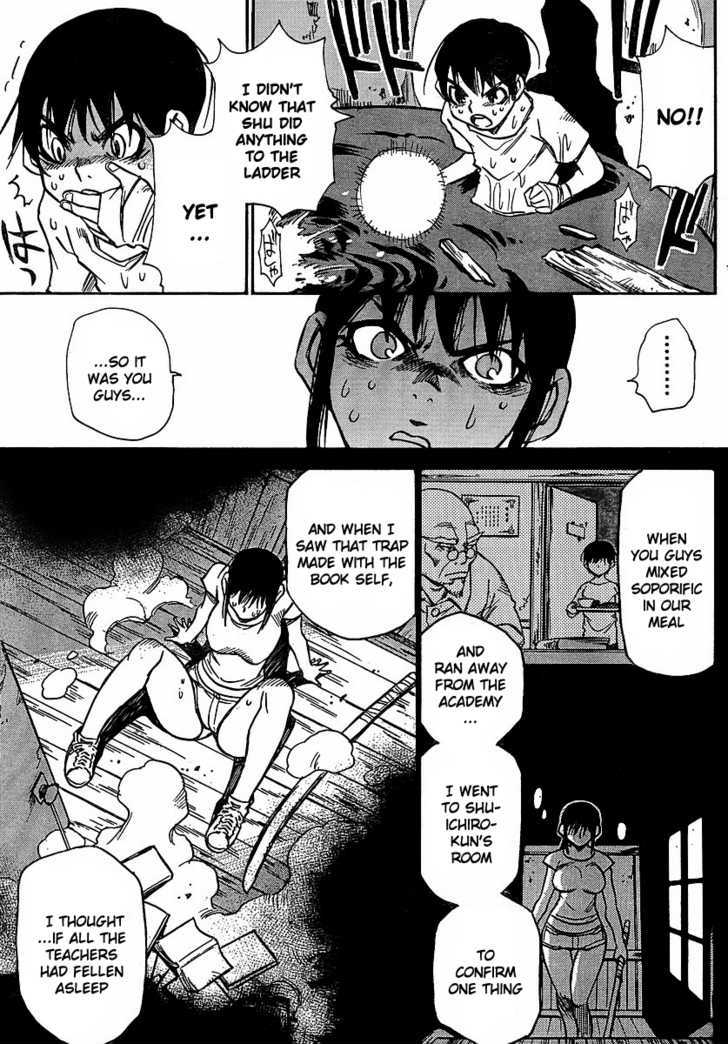 Hoozuki no Shima - Chapter 21 Page 20