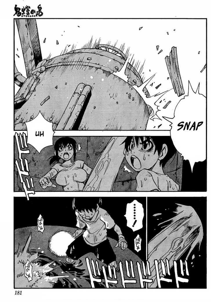 Hoozuki no Shima - Chapter 21 Page 4