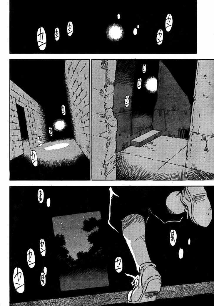 Hoozuki no Shima - Chapter 23 Page 20