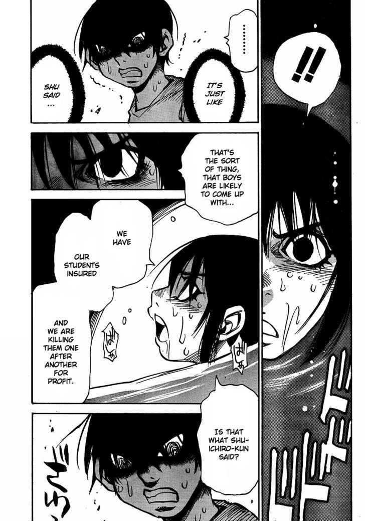 Hoozuki no Shima - Chapter 23 Page 9
