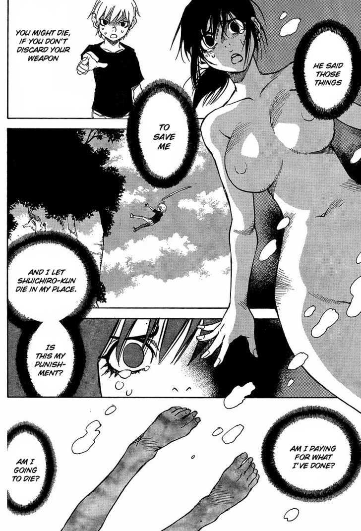 Hoozuki no Shima - Chapter 24 Page 10