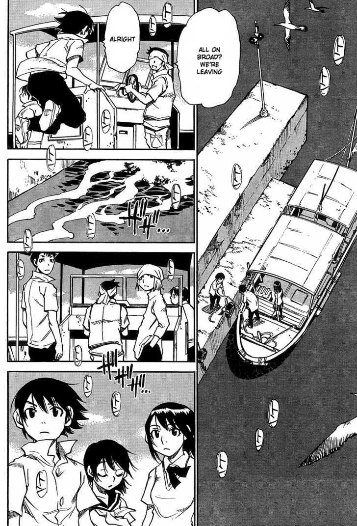 Hoozuki no Shima - Chapter 27 Page 17