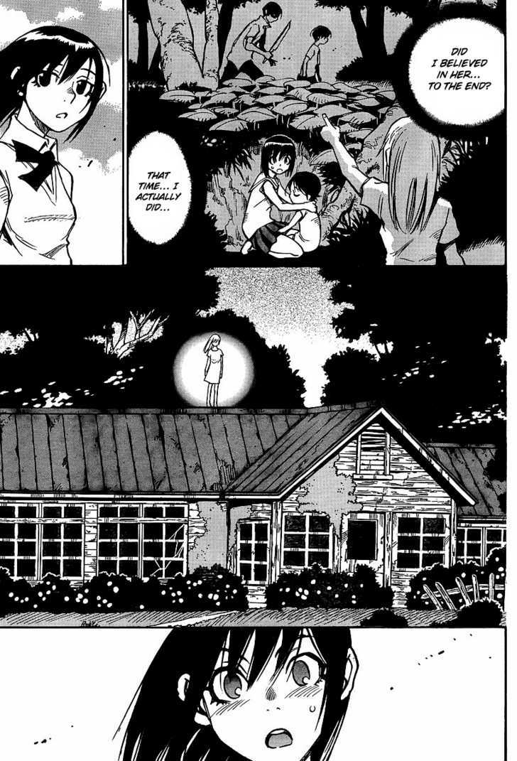 Hoozuki no Shima - Chapter 27 Page 20