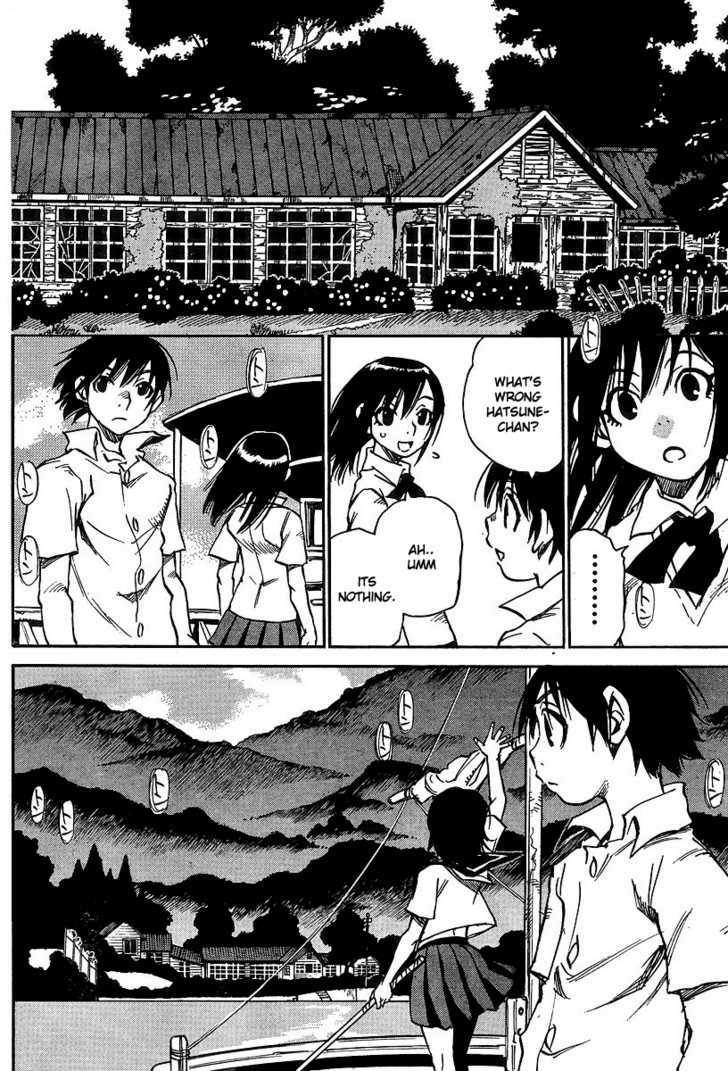 Hoozuki no Shima - Chapter 27 Page 21