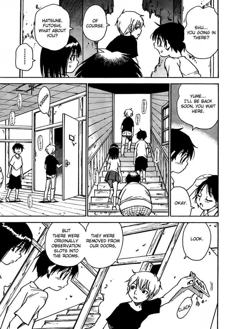 Hoozuki no Shima - Chapter 3 Page 12