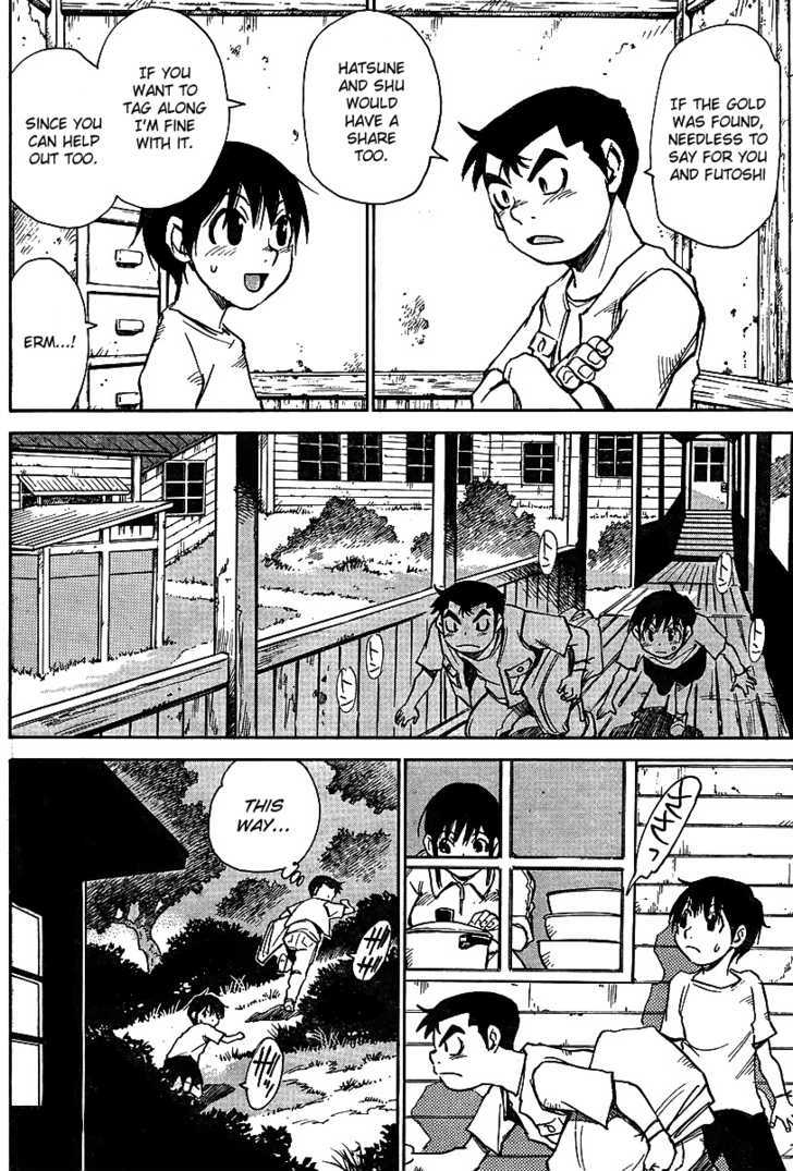 Hoozuki no Shima - Chapter 5 Page 8