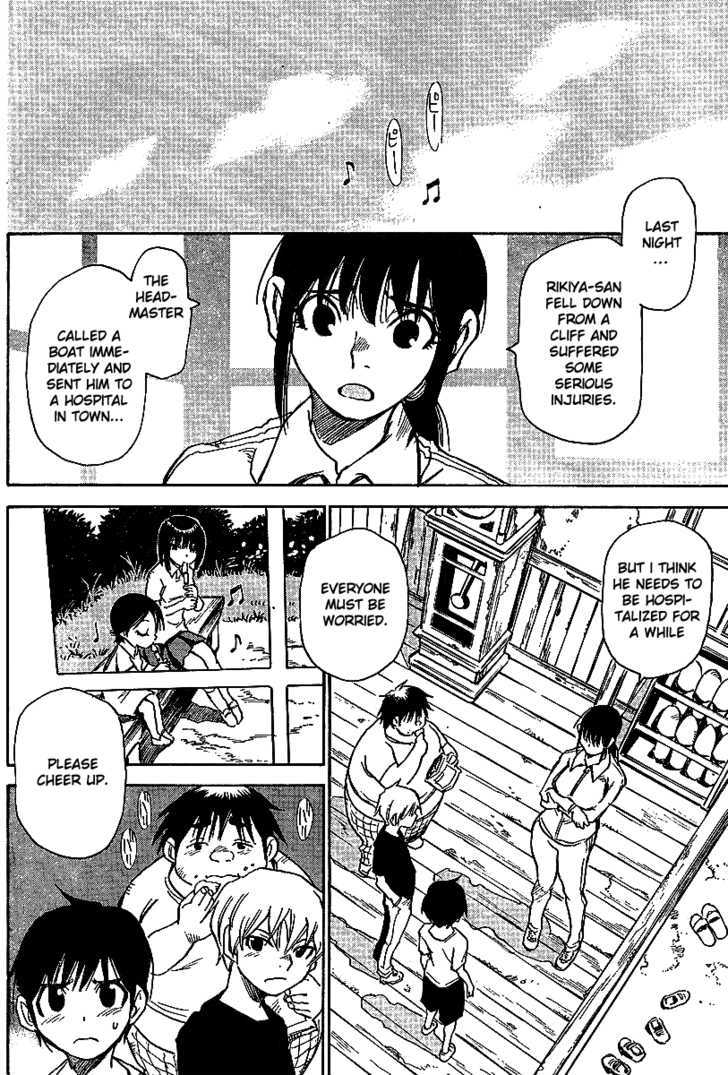 Hoozuki no Shima - Chapter 6 Page 17