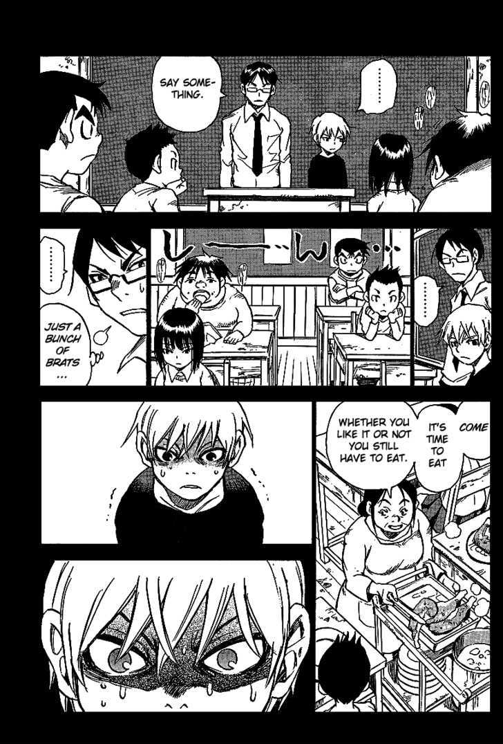 Hoozuki no Shima - Chapter 6 Page 7