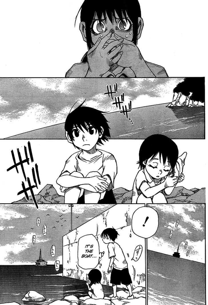 Hoozuki no Shima - Chapter 7 Page 9