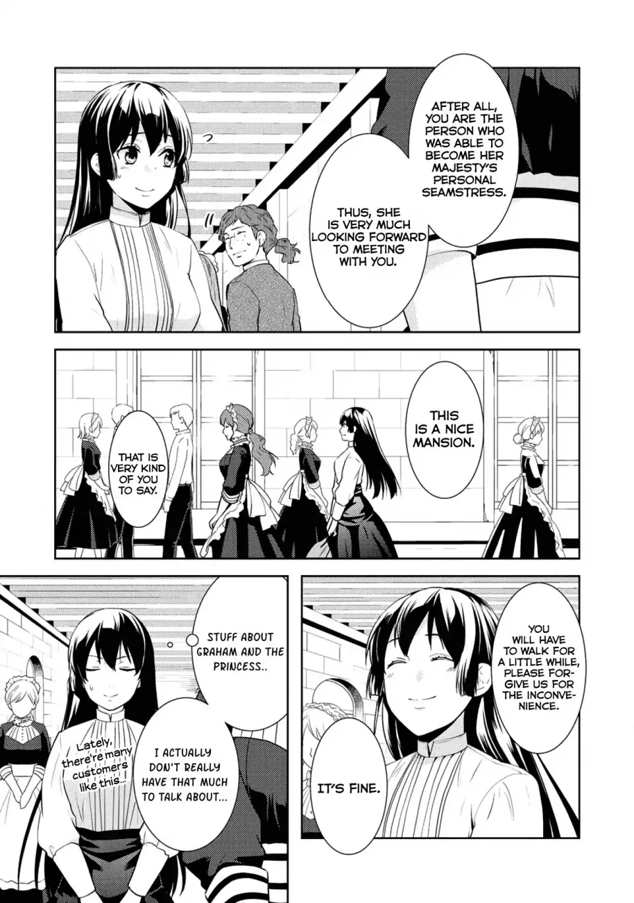 Kondo koso Shiawase ni Narimasu! - Chapter 10 Page 25