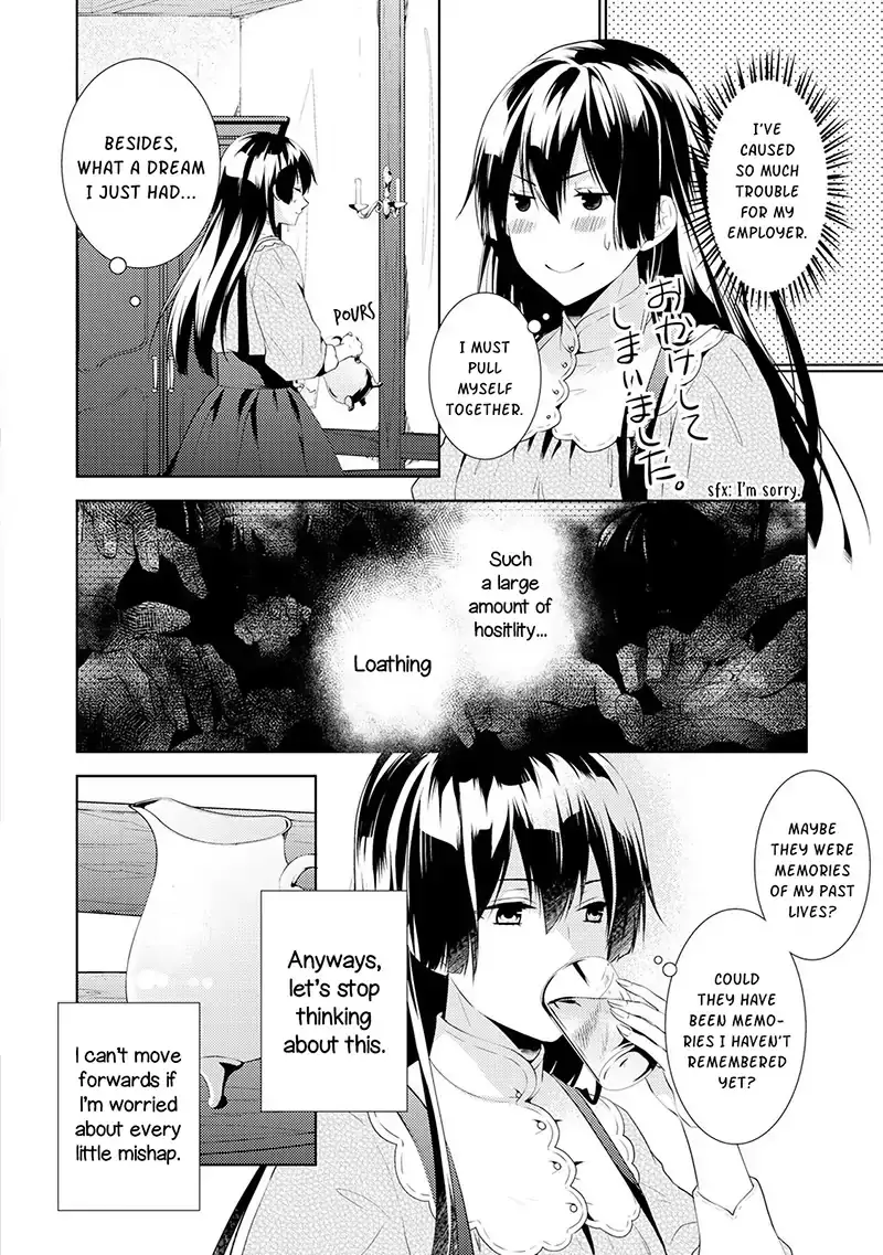 Kondo koso Shiawase ni Narimasu! - Chapter 2 Page 26