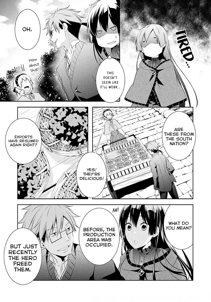 Kondo koso Shiawase ni Narimasu! - Chapter 5 Page 11