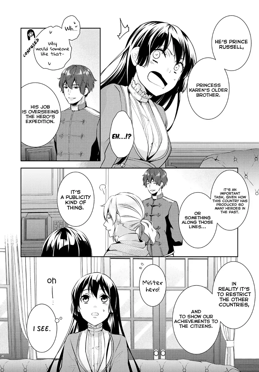 Kondo koso Shiawase ni Narimasu! - Chapter 7 Page 21