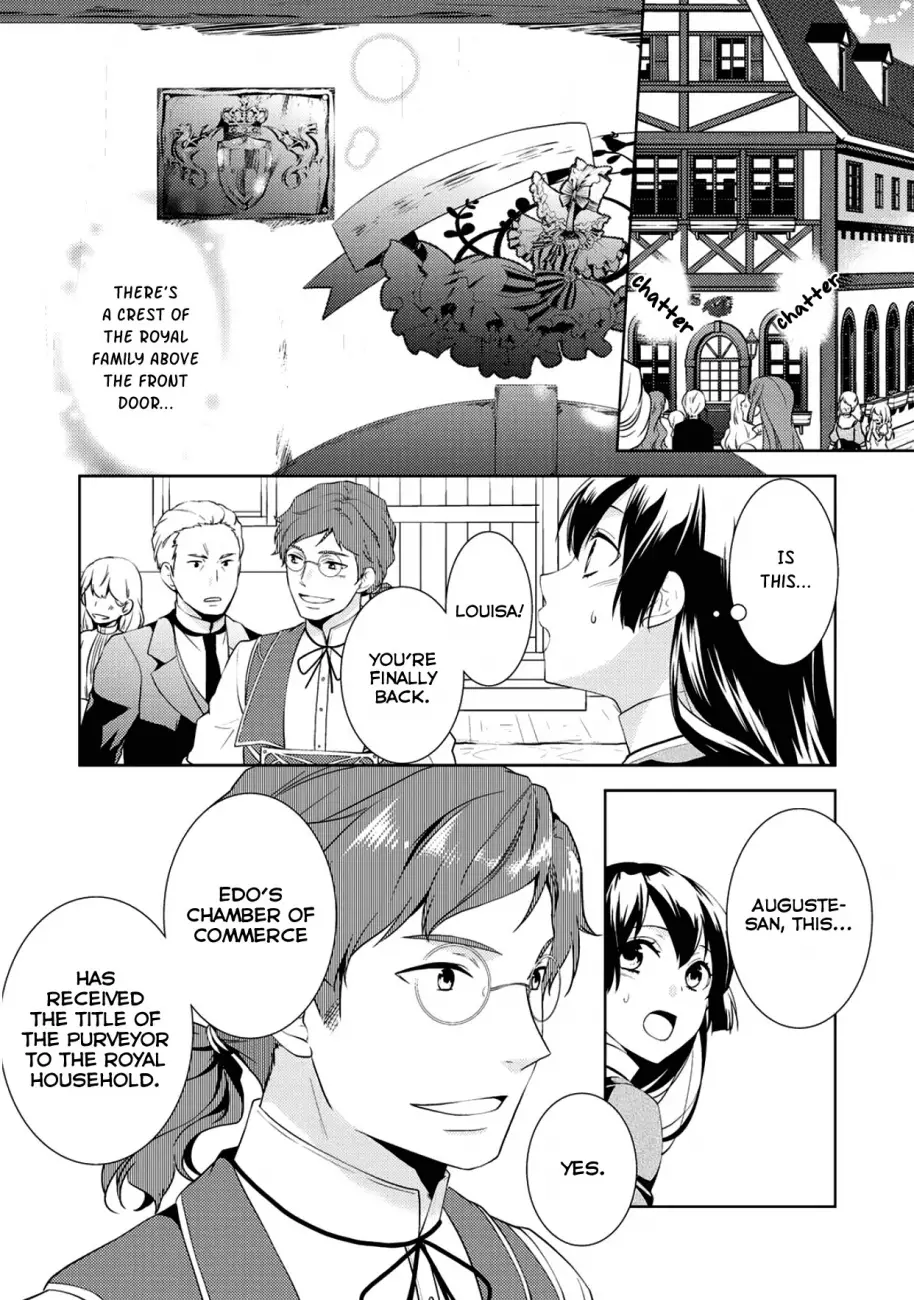 Kondo koso Shiawase ni Narimasu! - Chapter 8 Page 21