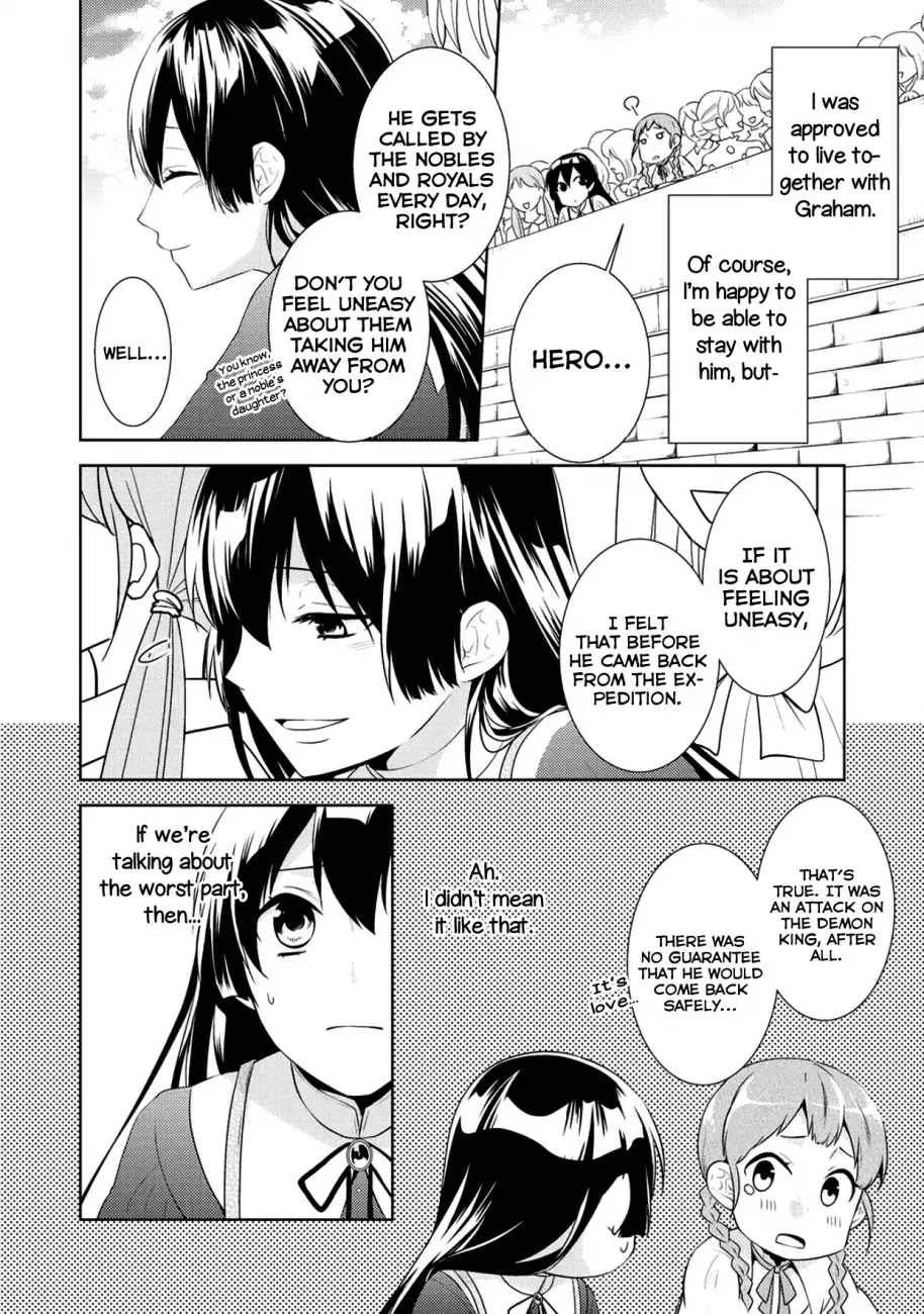 Kondo koso Shiawase ni Narimasu! - Chapter 8 Page 4