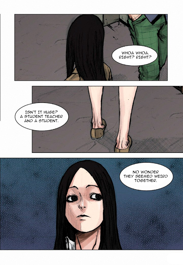 Tong - Chapter 22 Page 31