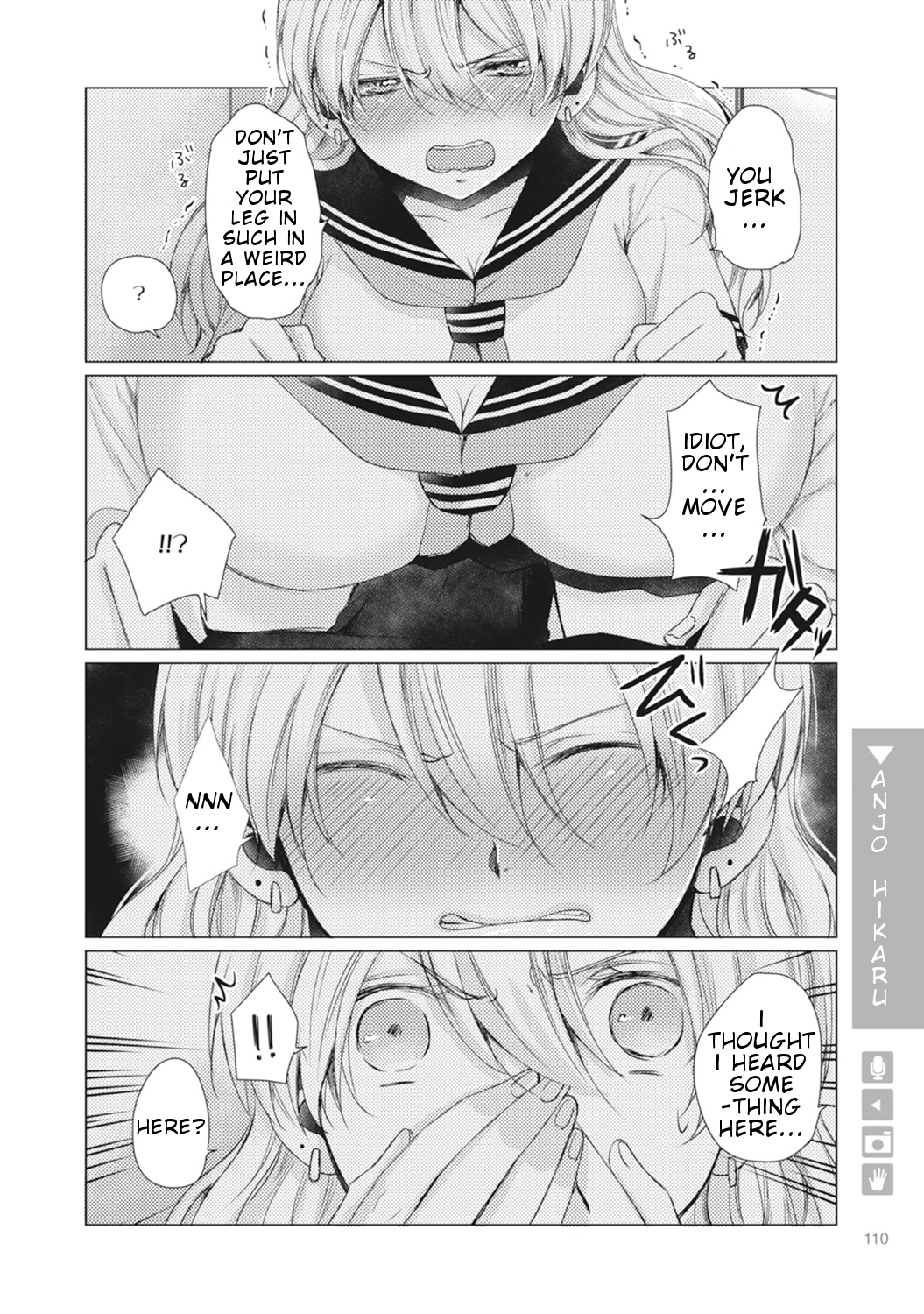 Nyotaika Plus Kanojo - Chapter 4 Page 17