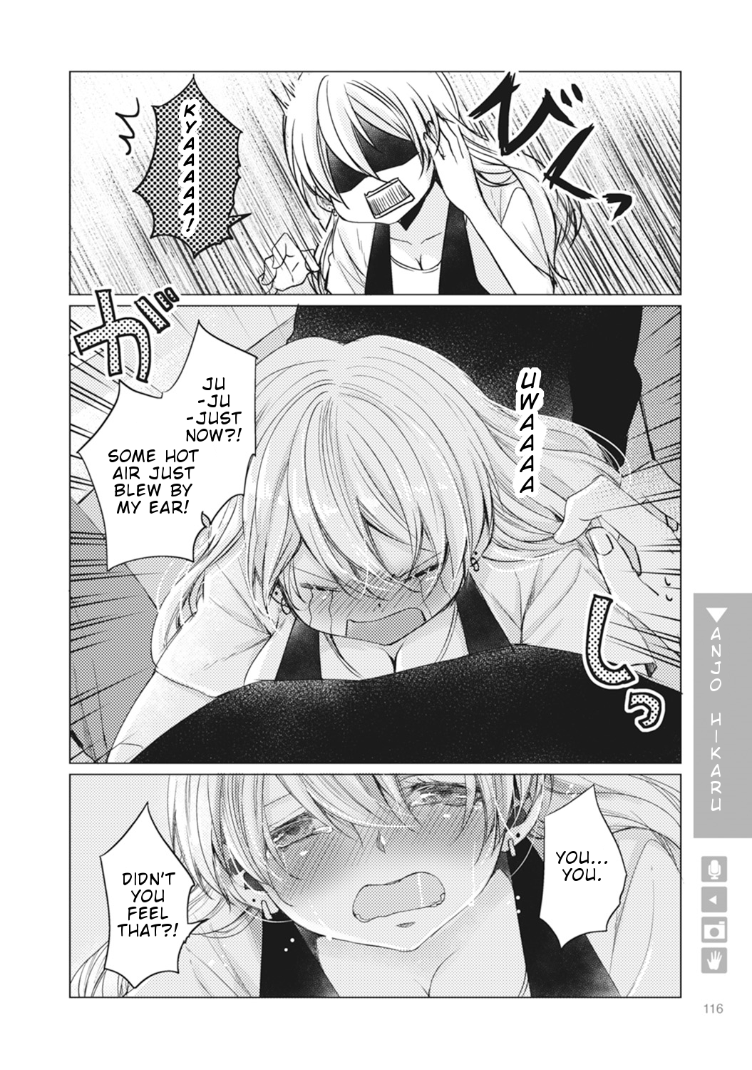 Nyotaika Plus Kanojo - Chapter 4 Page 23