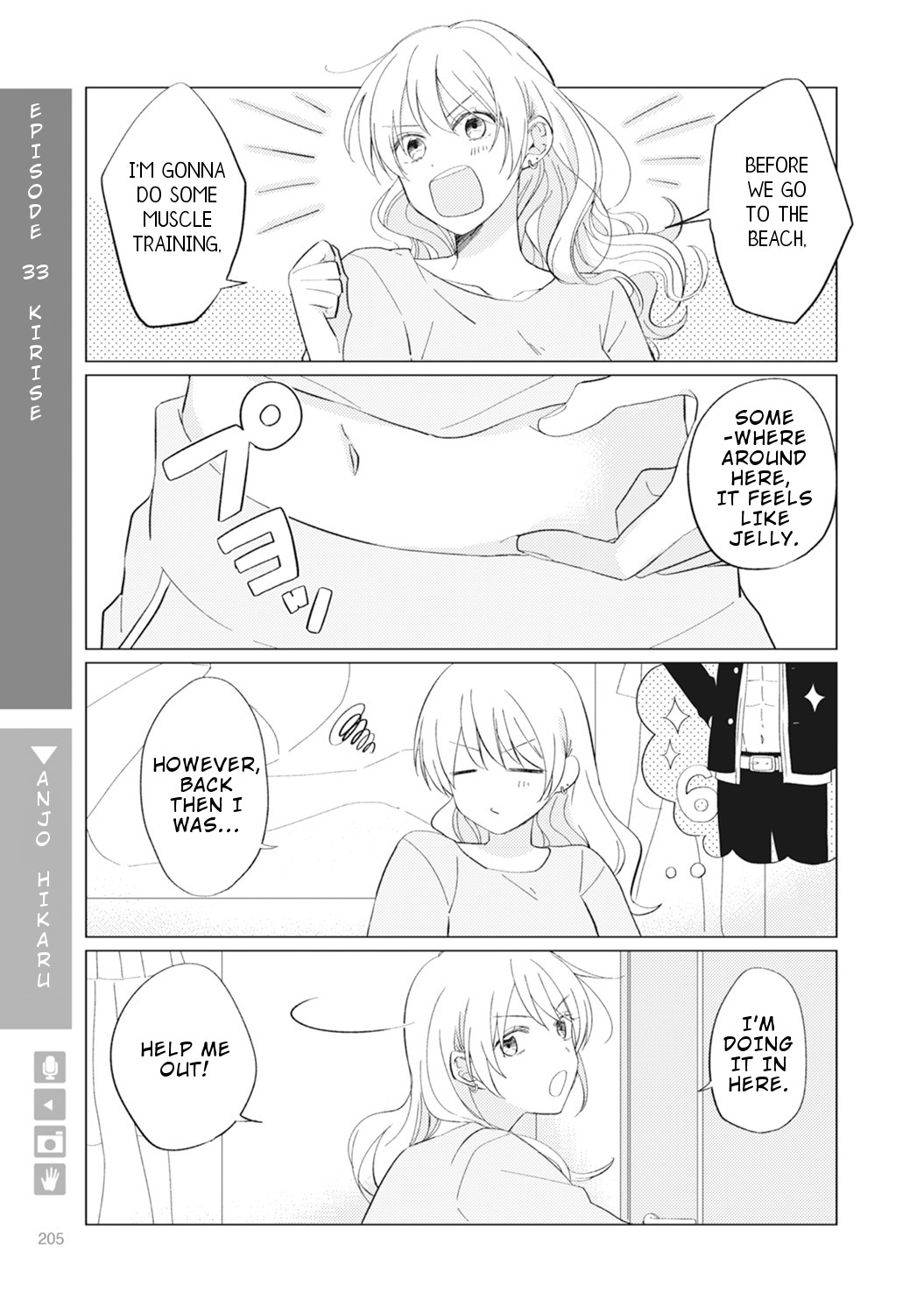 Nyotaika Plus Kanojo - Chapter 7 Page 14