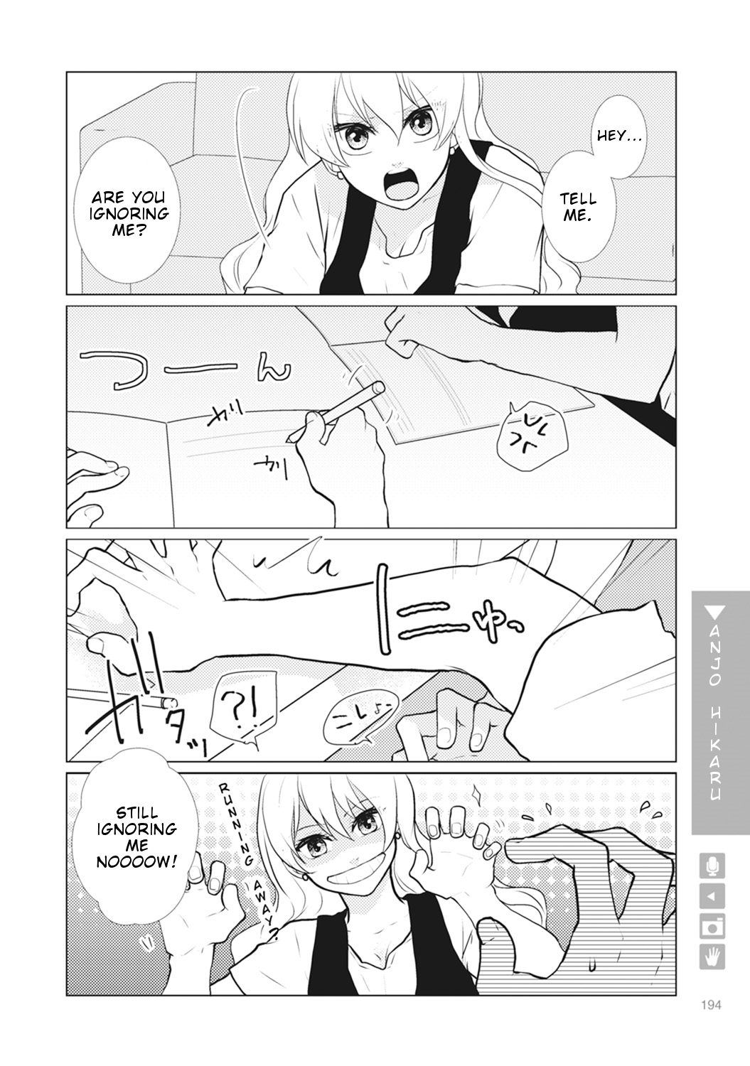 Nyotaika Plus Kanojo - Chapter 7 Page 3