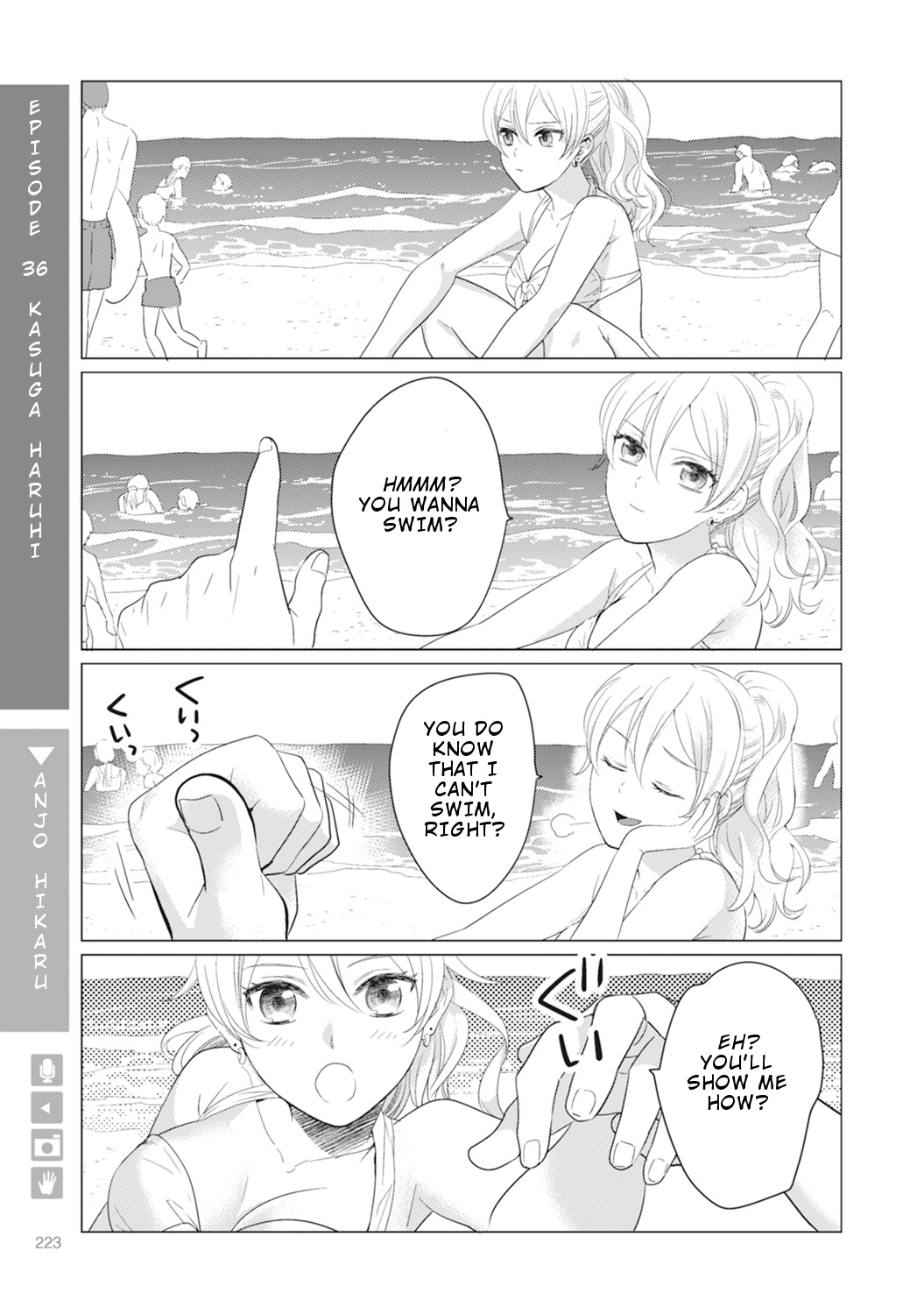Nyotaika Plus Kanojo - Chapter 7 Page 31