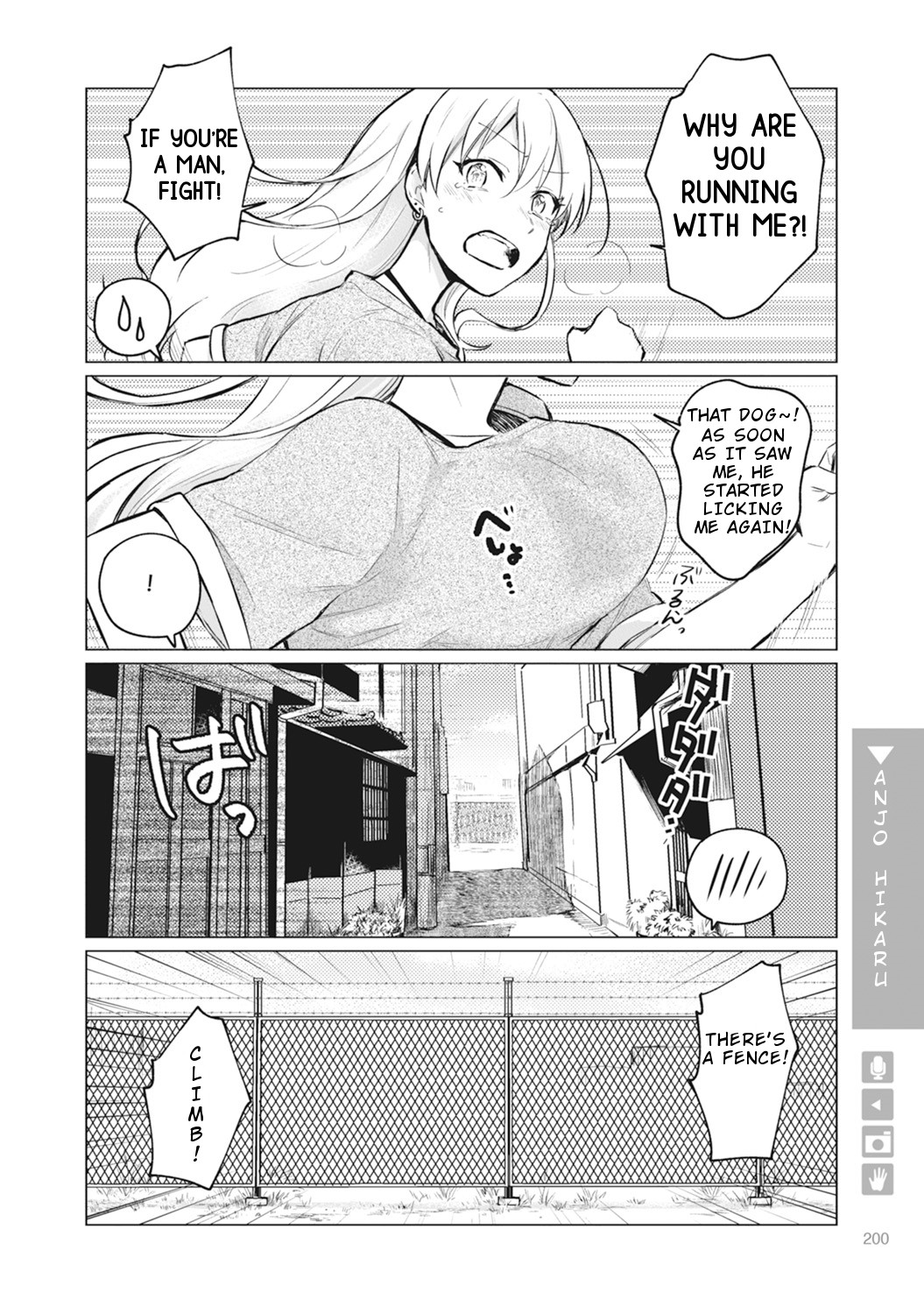 Nyotaika Plus Kanojo - Chapter 7 Page 9