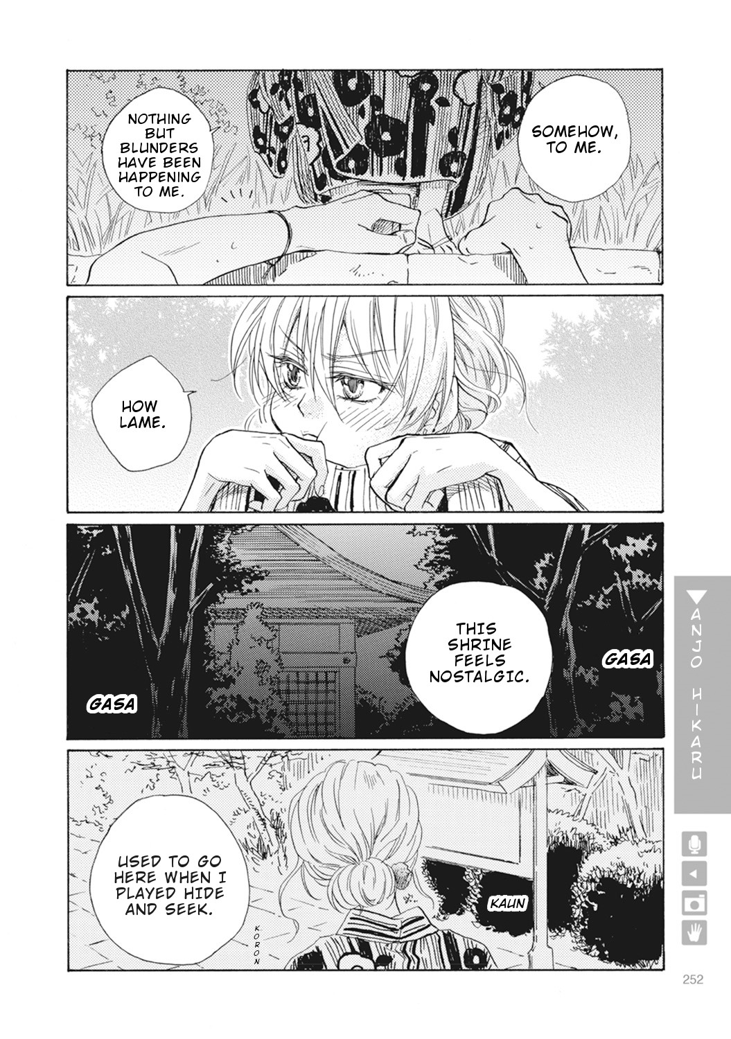Nyotaika Plus Kanojo - Chapter 8 Page 16