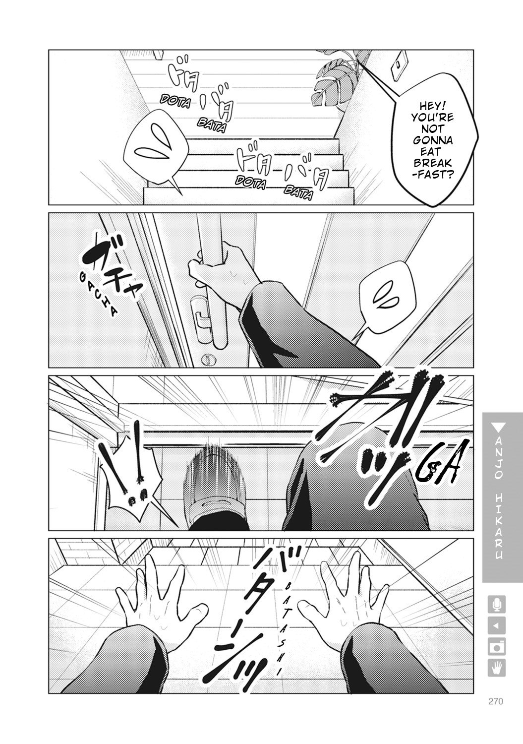Nyotaika Plus Kanojo - Chapter 8 Page 32
