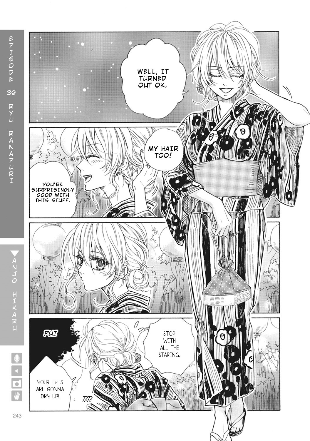 Nyotaika Plus Kanojo - Chapter 8 Page 8