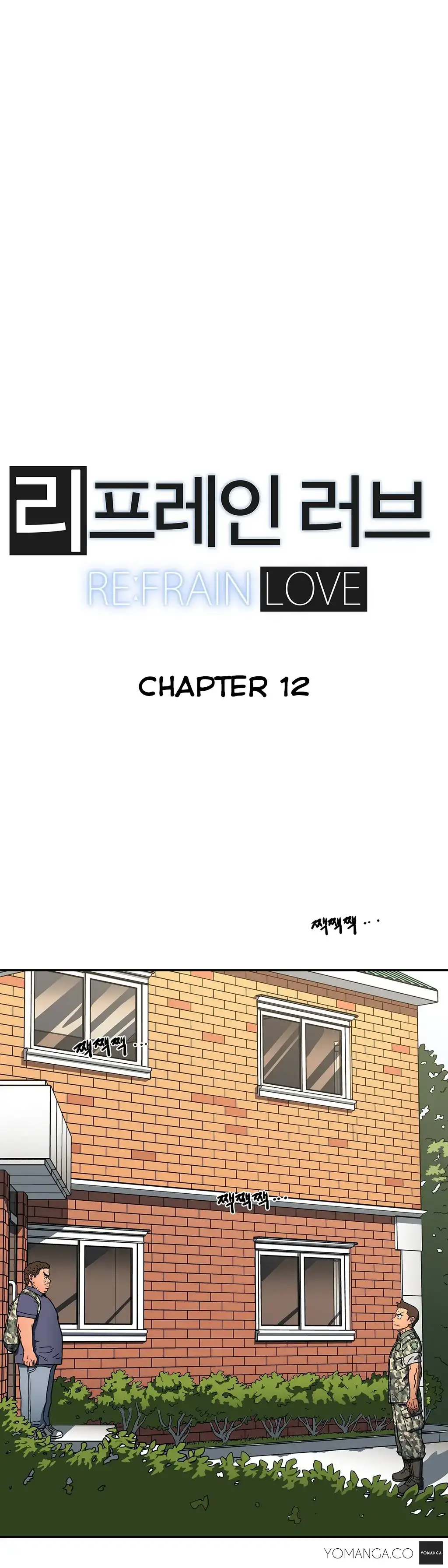Refrain Love - Chapter 12 Page 2