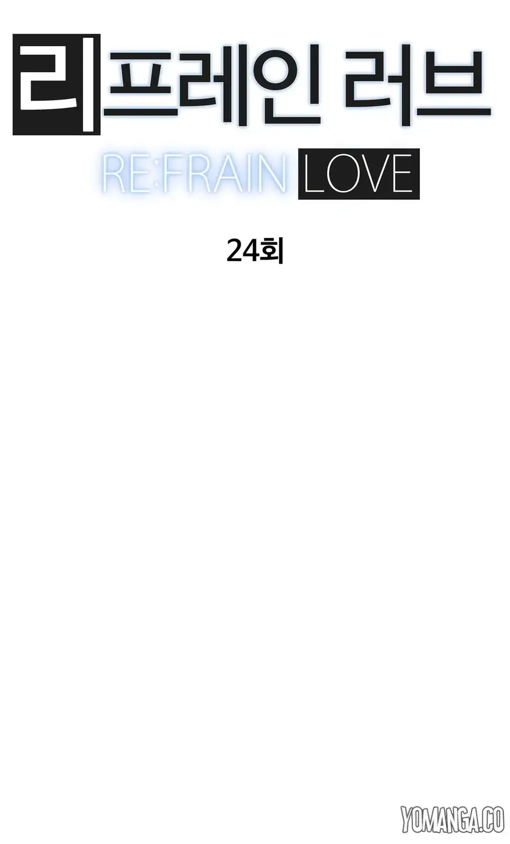 Refrain Love - Chapter 24.1 Page 9