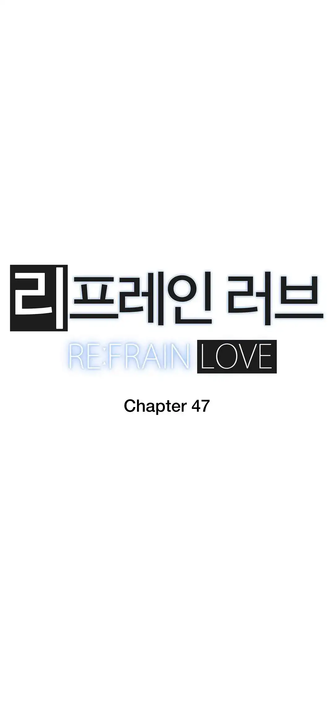Refrain Love - Chapter 47 Page 4