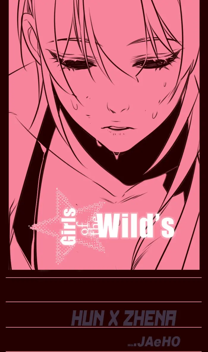 Girls of the Wild’s - Chapter 171 Page 1