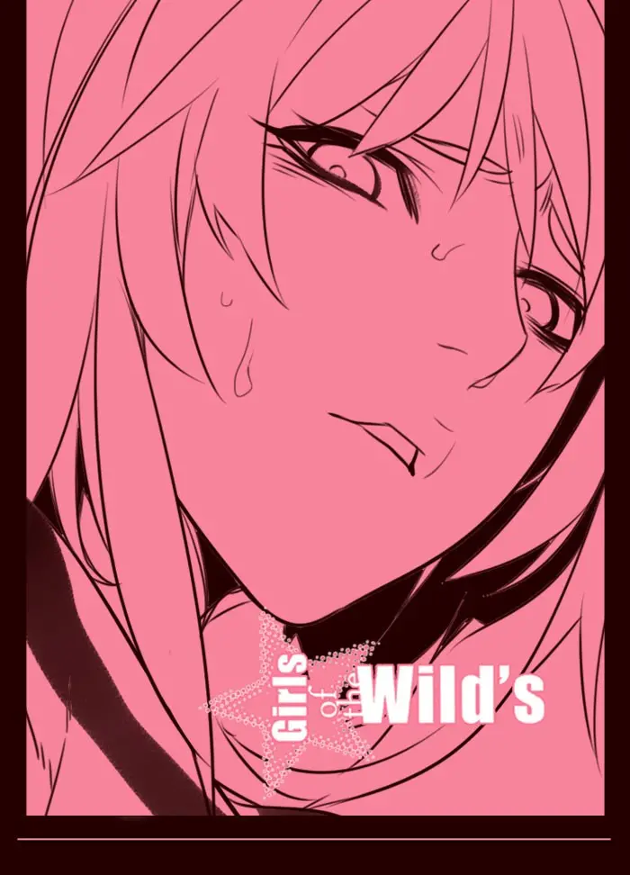 Girls of the Wild’s - Chapter 232 Page 1