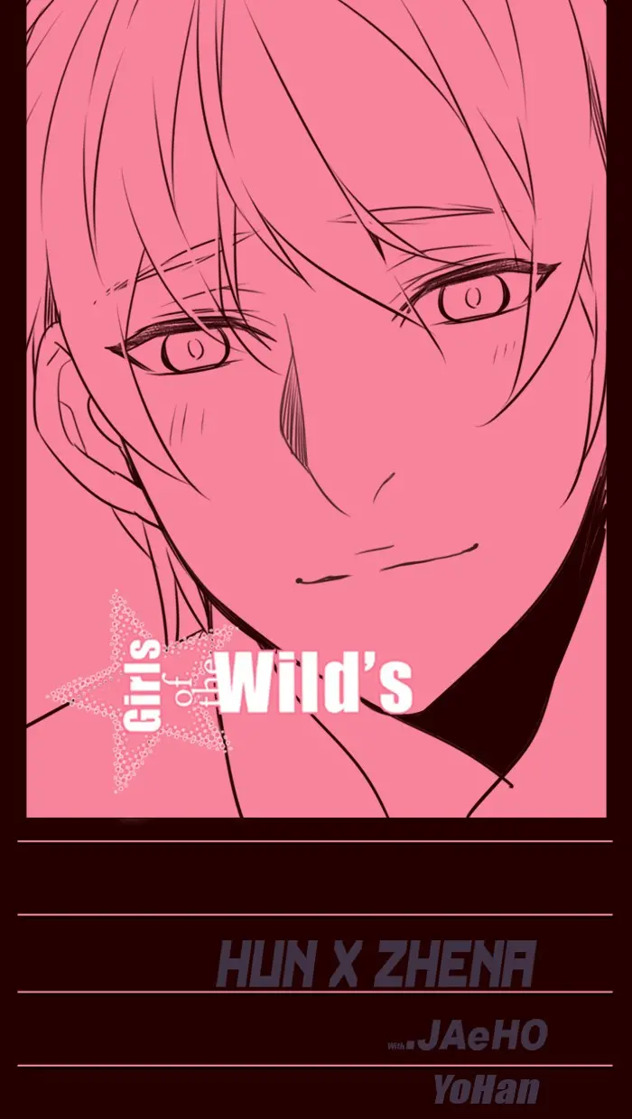 Girls of the Wild’s - Chapter 234 Page 1