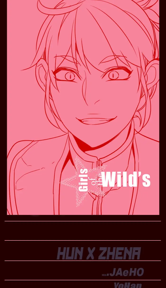 Girls of the Wild’s - Chapter 249 Page 1