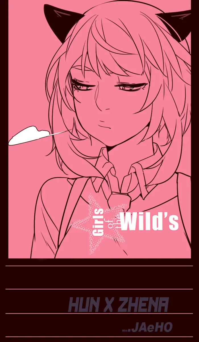 Girls of the Wild’s - Chapter 253 Page 1