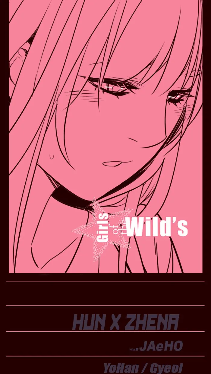 Girls of the Wild’s - Chapter 255 Page 1