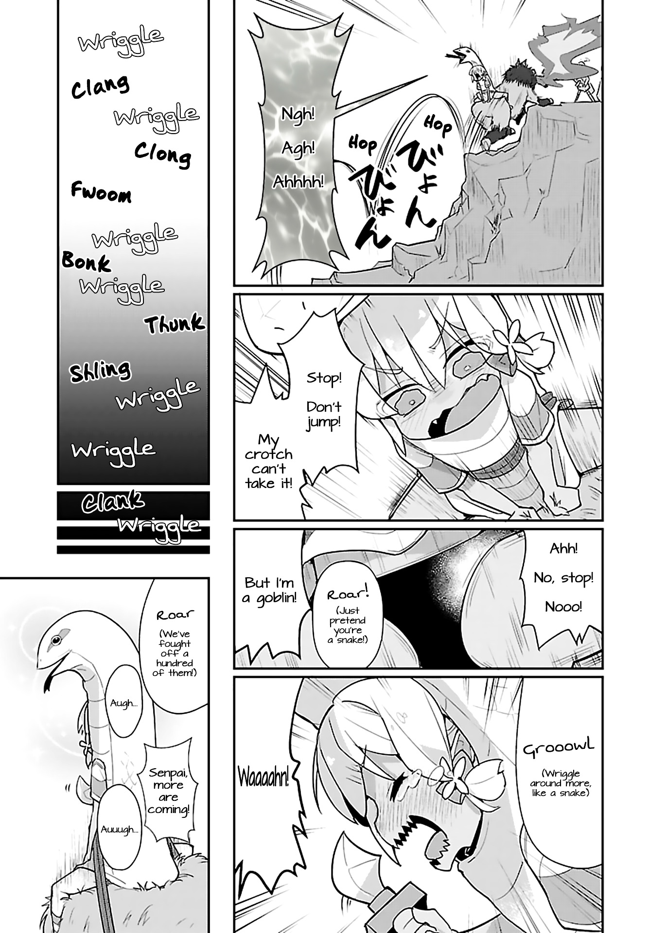 Goblin Is Very Strong - Chapter 3 Page 11