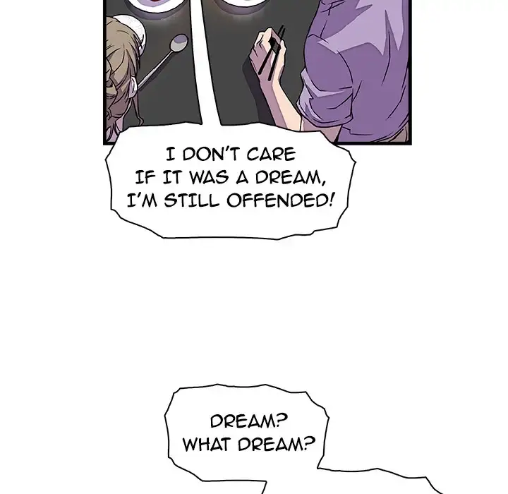 Our Complications - Chapter 10 Page 56