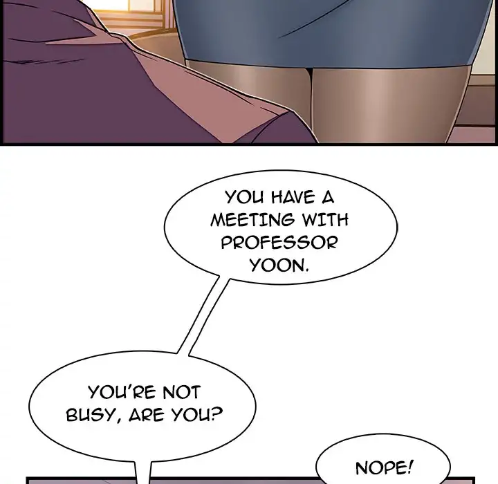 Our Complications - Chapter 18 Page 28